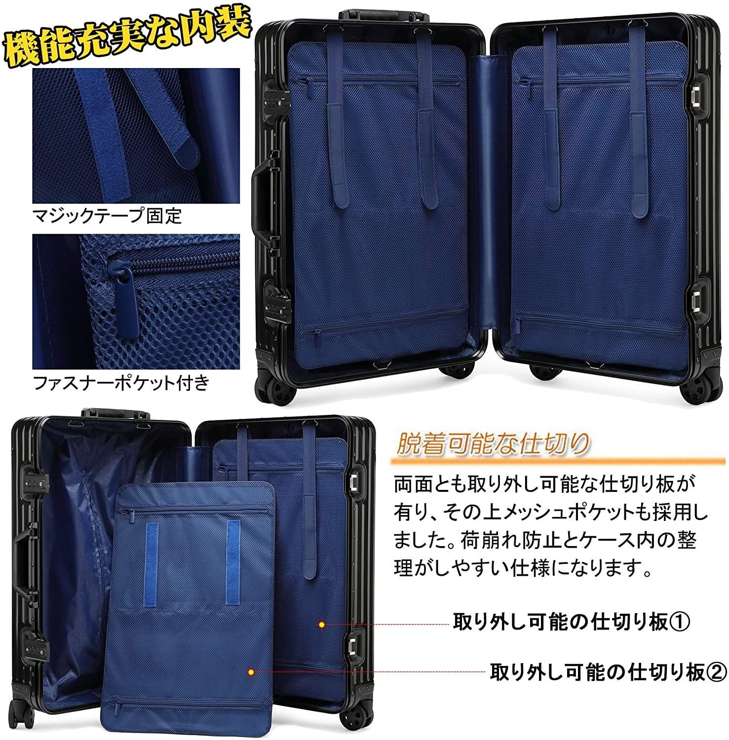 lanbao スーツケース オールアルミ合金 キャリーケース アルミ合金ボディ TSAロック搭載 360度回転 静音ダブルキャスター 超軽量 機内持込  大容量 耐衝撃 海外旅行 出張1801 (Mサイズ4～7泊60L, グレー) メルカリShops