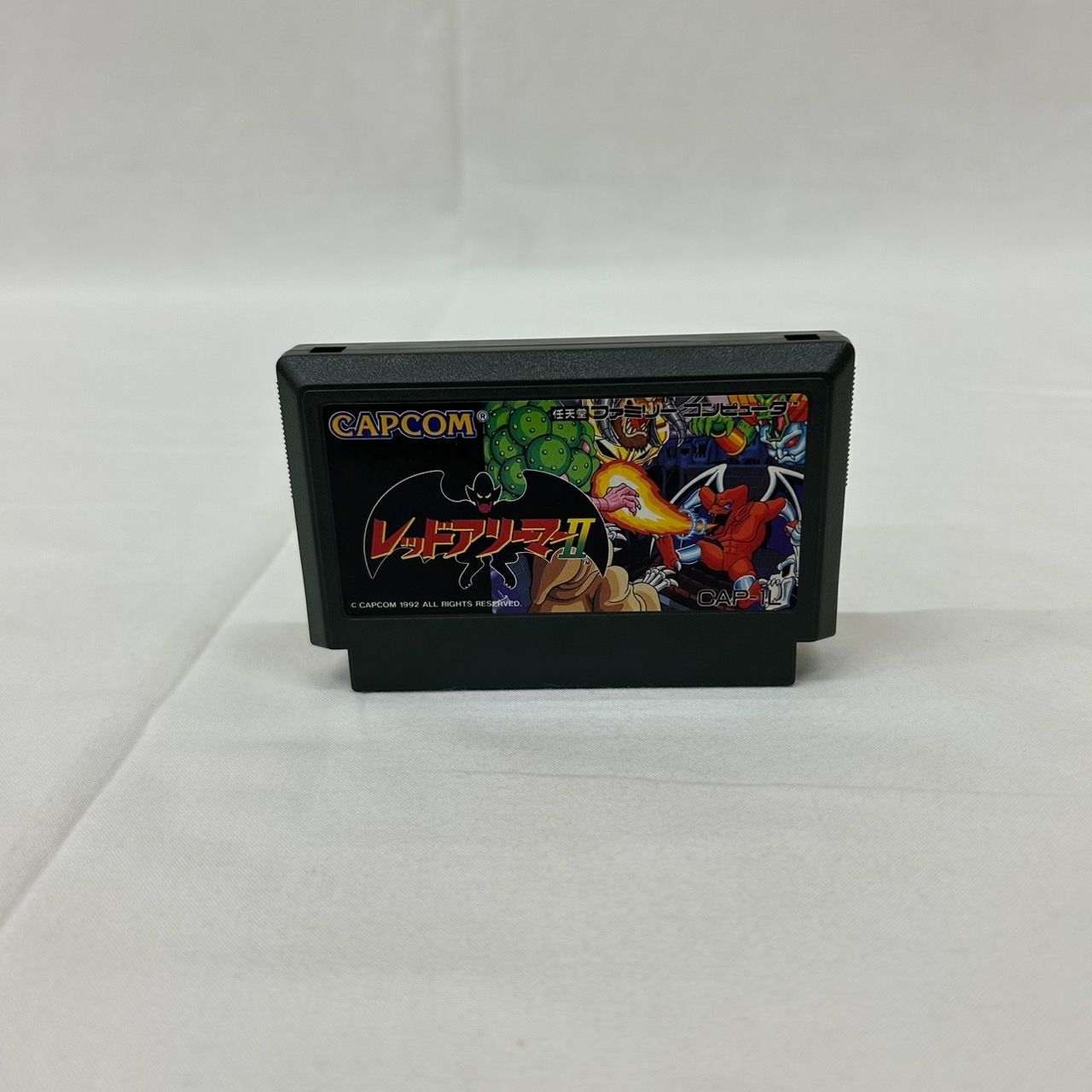 レッドアリーマーII【美品・FC日本版】