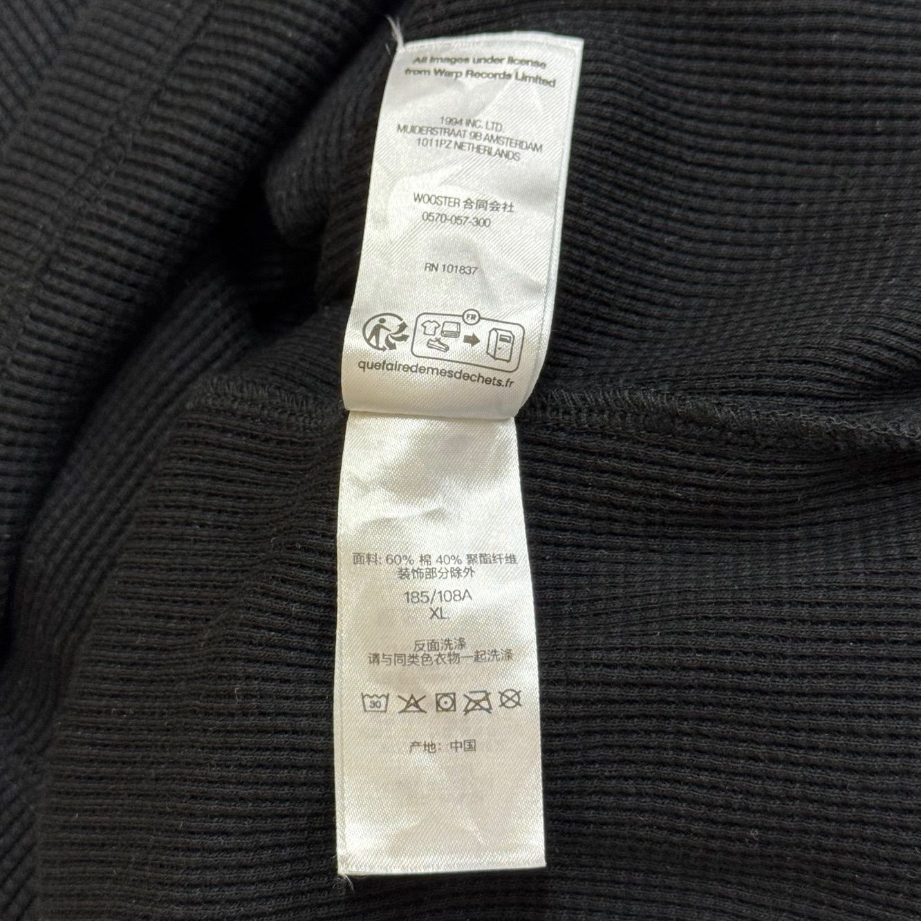 Supreme 25SS APHEX TWIN THERMAL サーマル カットソー 長袖T
