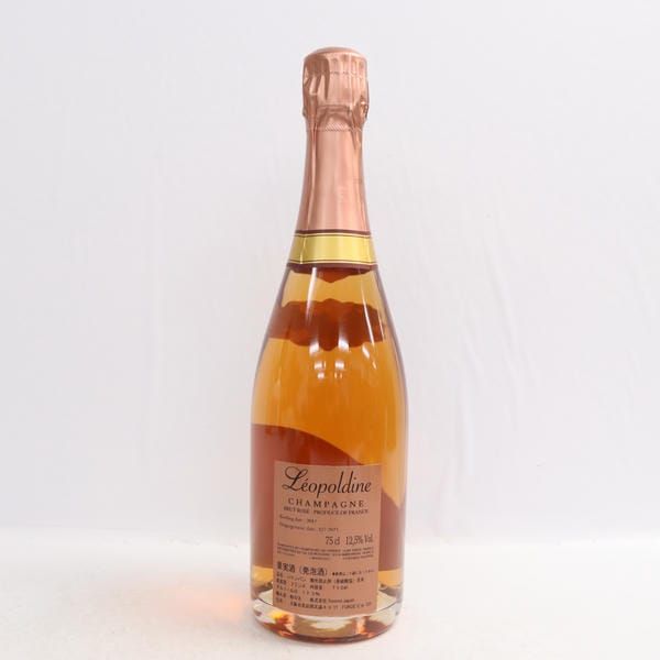 ソウメイ　ロゼ Soumei(ソウメイ) ロゼ 750ml | 酒のいろは | 日本酒・焼酎