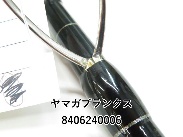 103L ブルースナイパー　プラグスペシャル　ヤマガブランクス　新品　未使用 Amazon | ヤマガブランクス(YAMAGA Blanks) ブルースナイパー