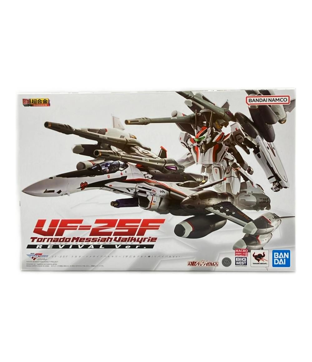 美品DX超合金 劇場版マクロス虚空歌姫 -イツワリノウタヒメ