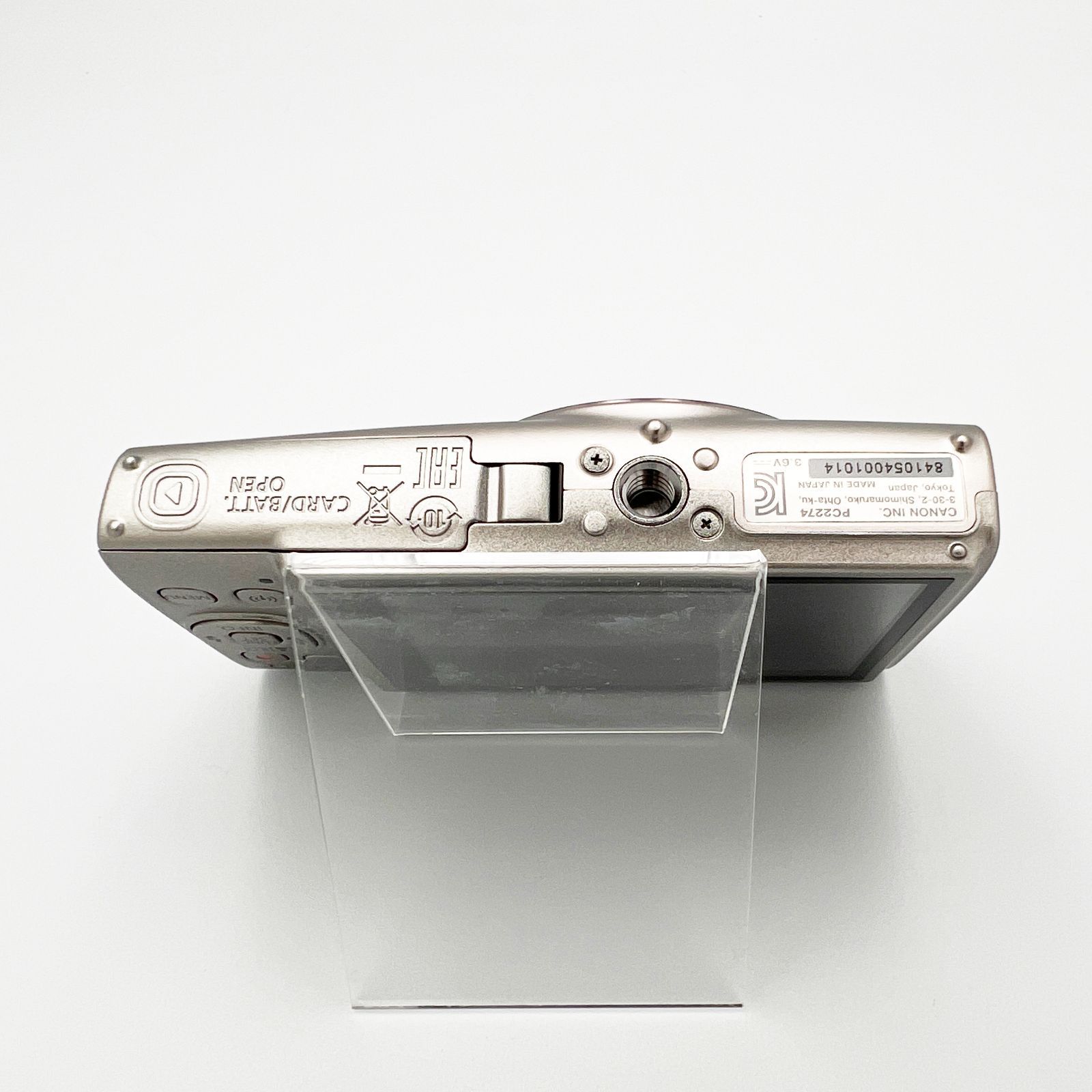 650 シルバー
