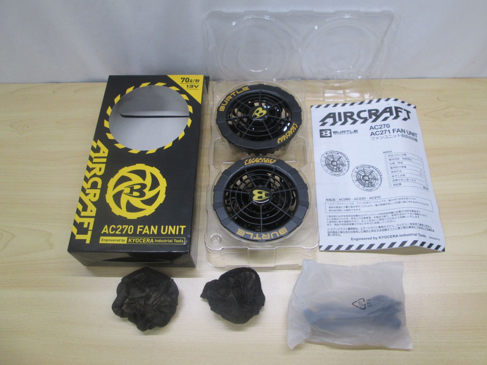 大清水48-1-1118】BURTLE AIRCRAFT バートル エアークラフト 13V 空調