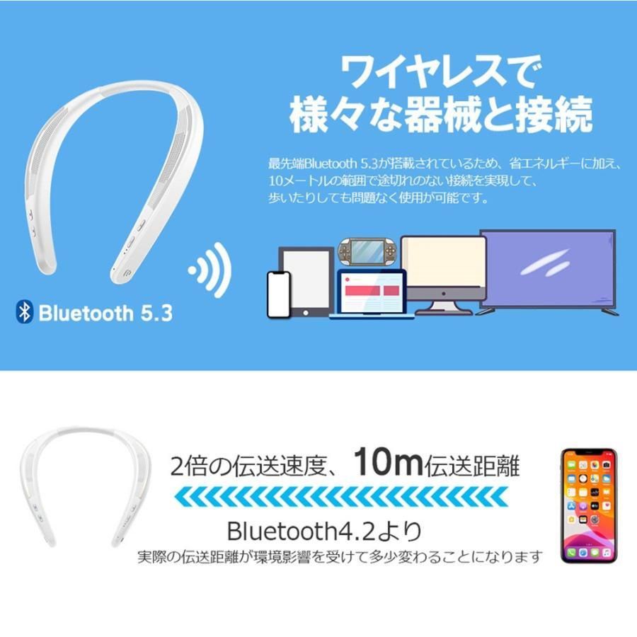 Type-C充電