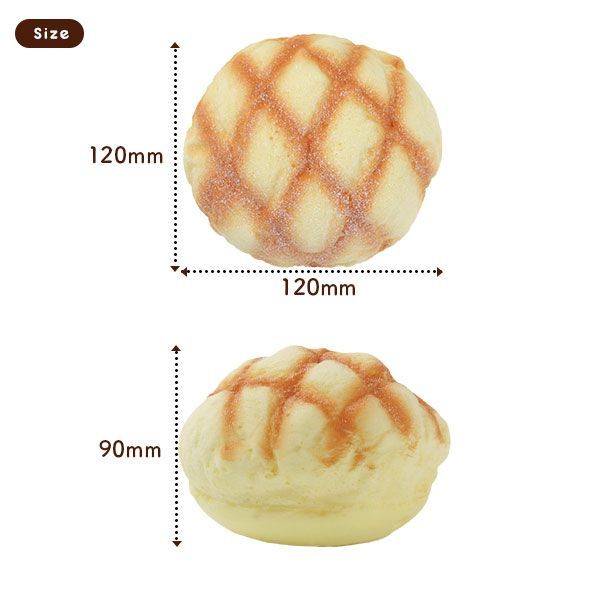 メロンパンスクイーズ スクイーズ メロンパン ぷにっとメロンパン 可愛い ぷにぷに やわらか