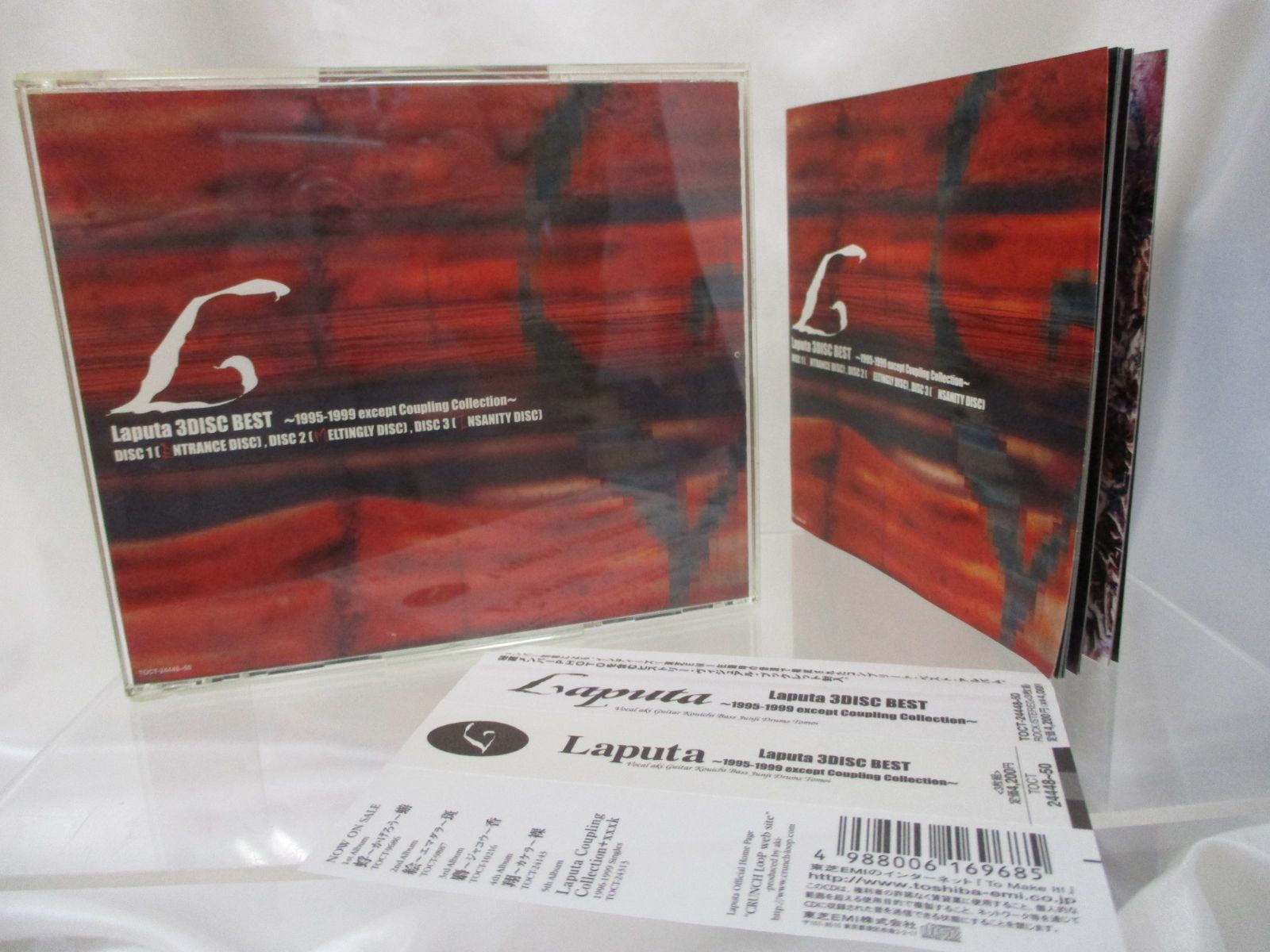 Laputa CD 4枚セット 国内盤CD☆ラピュタ/Laputa□ Laputa 3DISC BEST 1995-1999