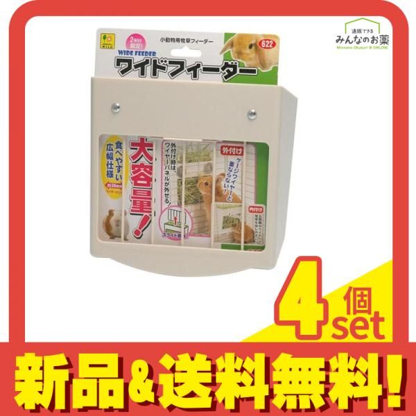 新発売　リラックマ　ロフト　限定　12/6発売　ぶらさげぬいぐるみ　4点 リラックマ ロフト限定 12/6発売 ぶら下げ ラッピングぬいぐるみ 4点