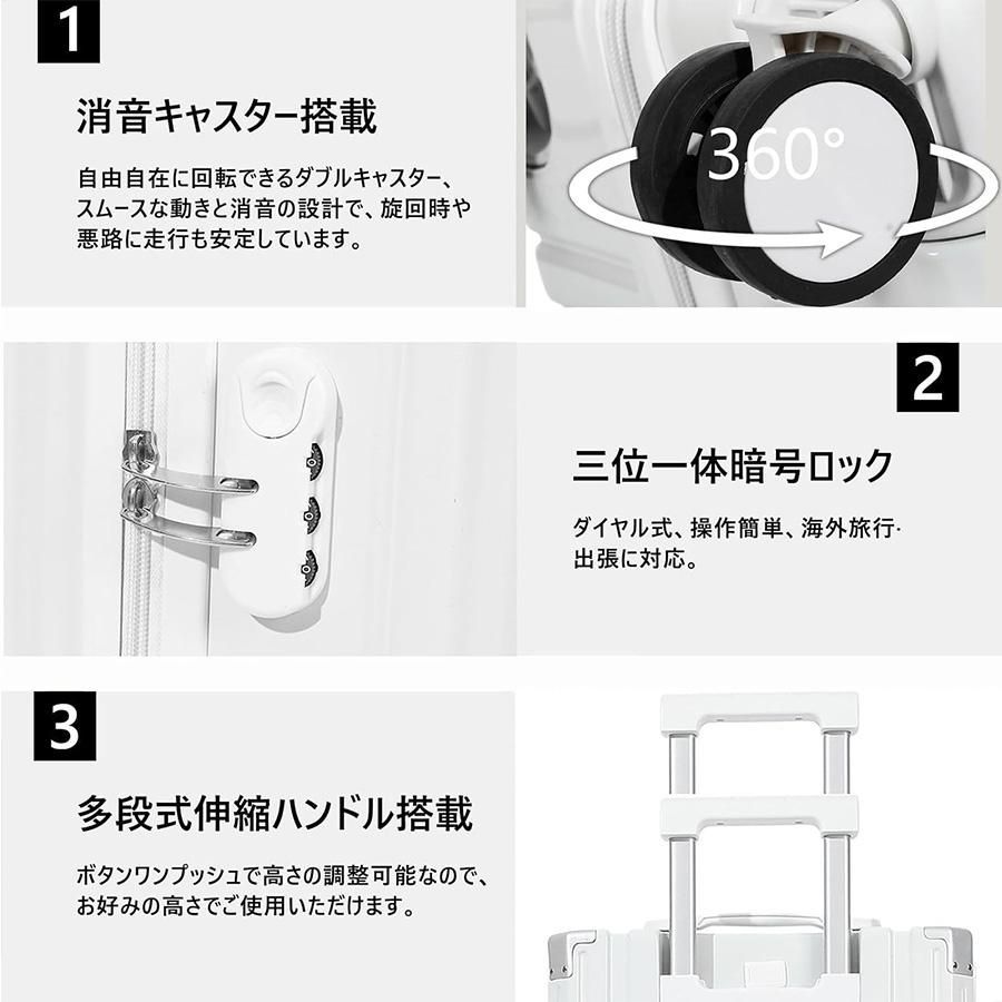 機内持ち込み Sサイズ