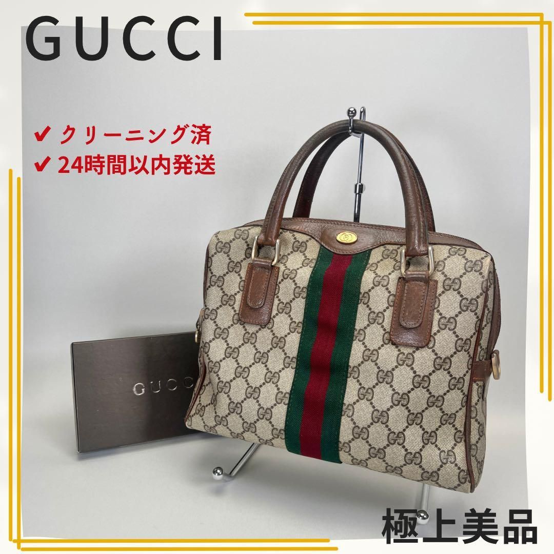 美品 GUCCI グッチ ミニボストン シェリーライン GG柄 オールドグッチ