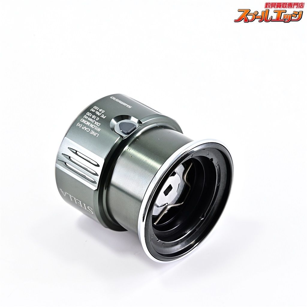 SHIMANO