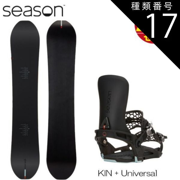 BURTON CLASH 158cm スノーボード バインディング セット BURTON CLASH 158cm スノーボード バインディング セット