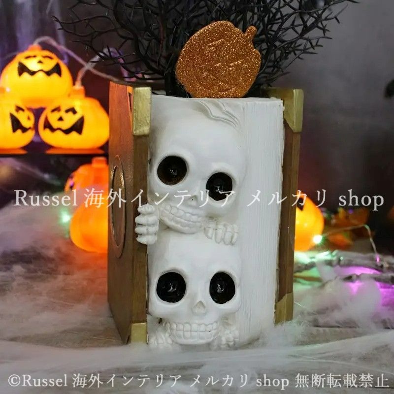 プランター がいこつ ハロウィン 樹脂 オバケ パーティー 骸骨 スカル ガーデニング 雑貨 ガーデン雑貨 ガーデンインテリア ガーデン インテリア 庭の装飾 お洒落 おしゃれ 4-7