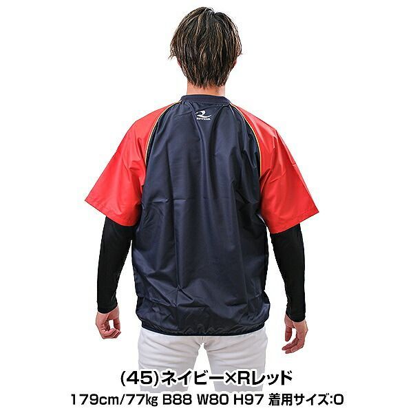 新品未使用】種類16:(07)ブラック/O 野球 シャカシャカ ウインドシャツ