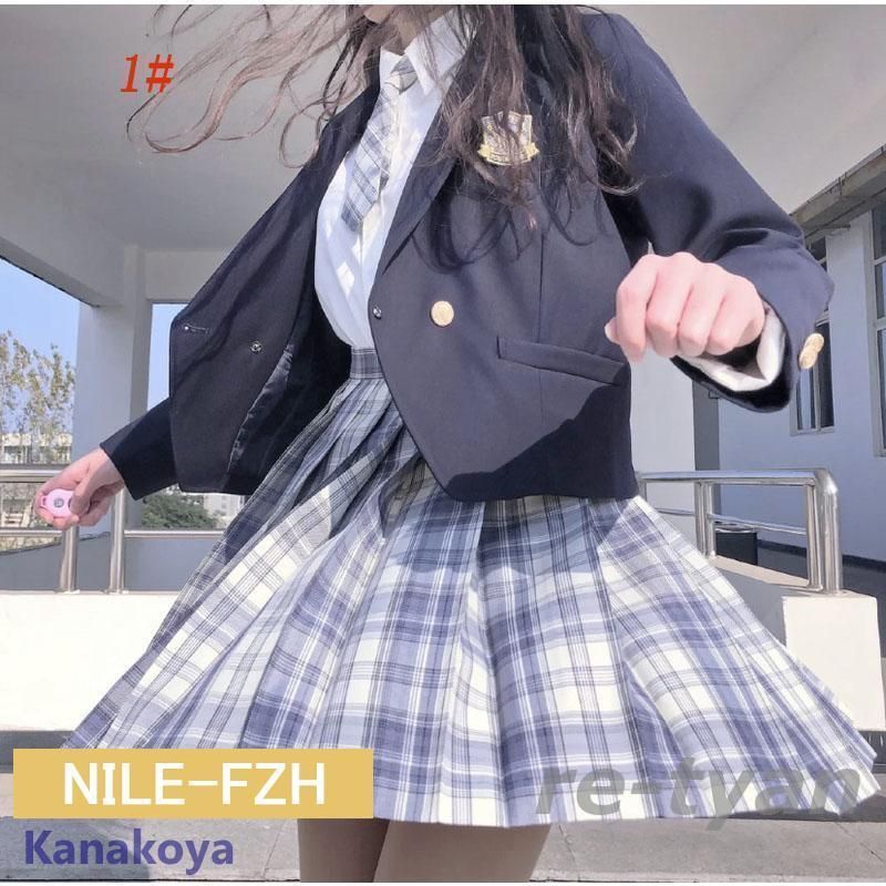 小学校 女子