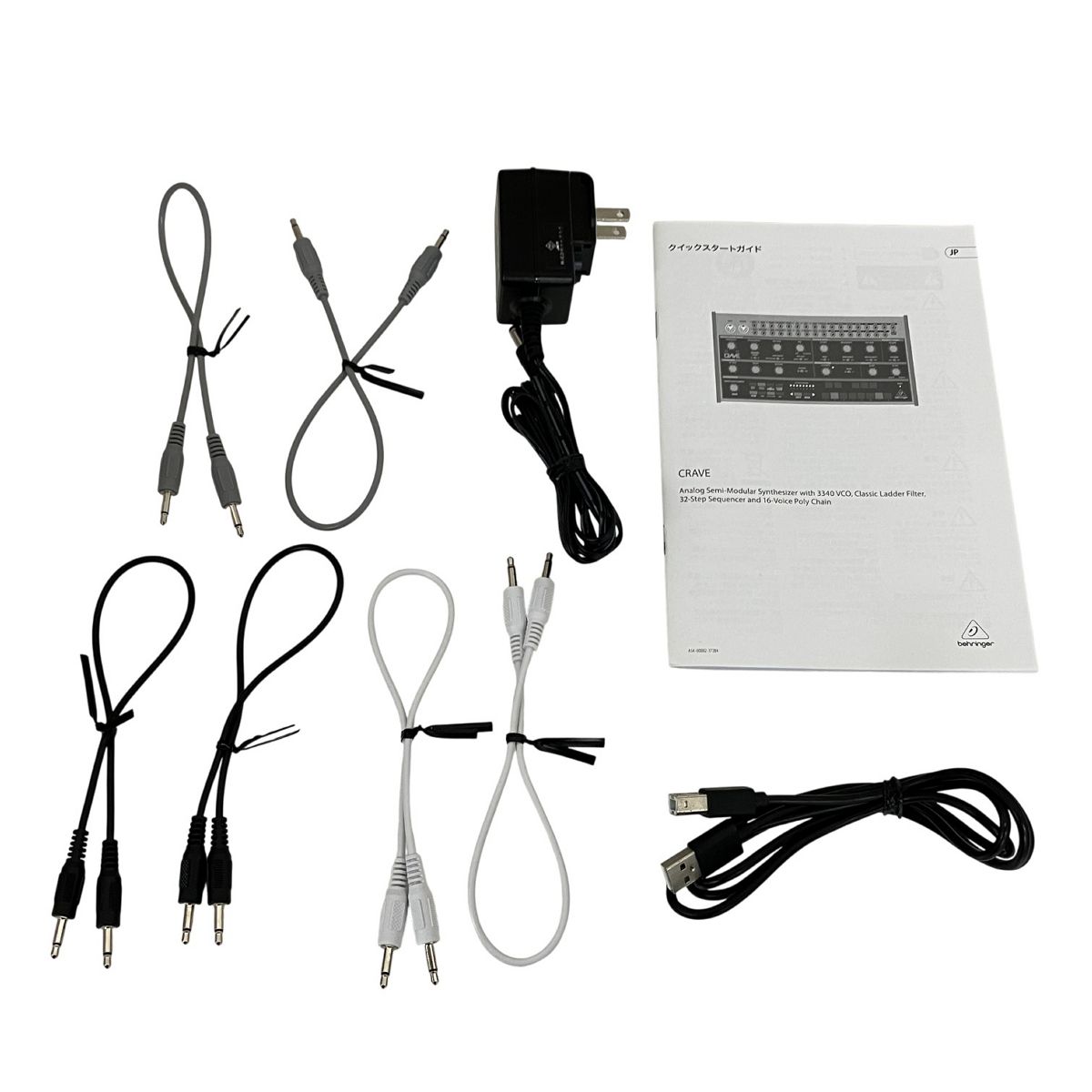 BEHRINGER CRAVE ベリンガー クレイブ セミモジュラー アナログ シンセサイザー 良好 T10508594