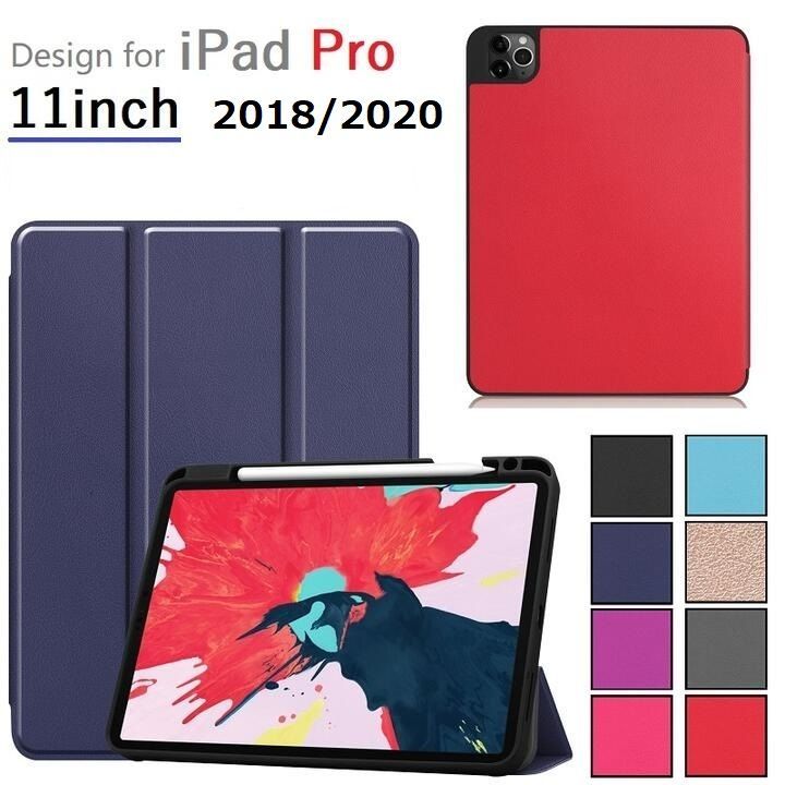 訳ありiPad Pro11第2世代2020/2018通用 PU革 TPU 保護ケース 三つ折り ...
