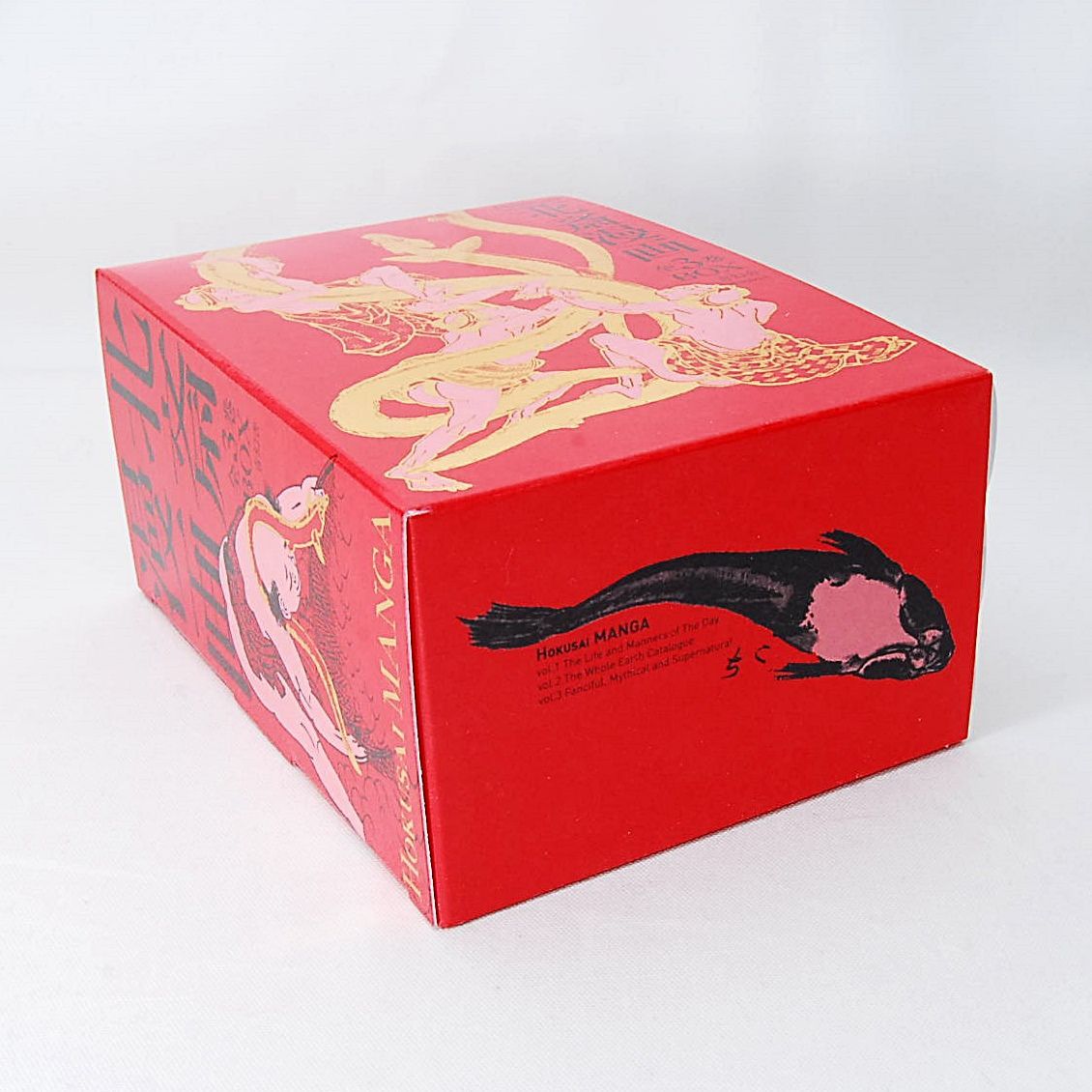 匿名配送】 新品 北斎漫画 BOX 全3巻セット 青幻舎 江戸百態 森