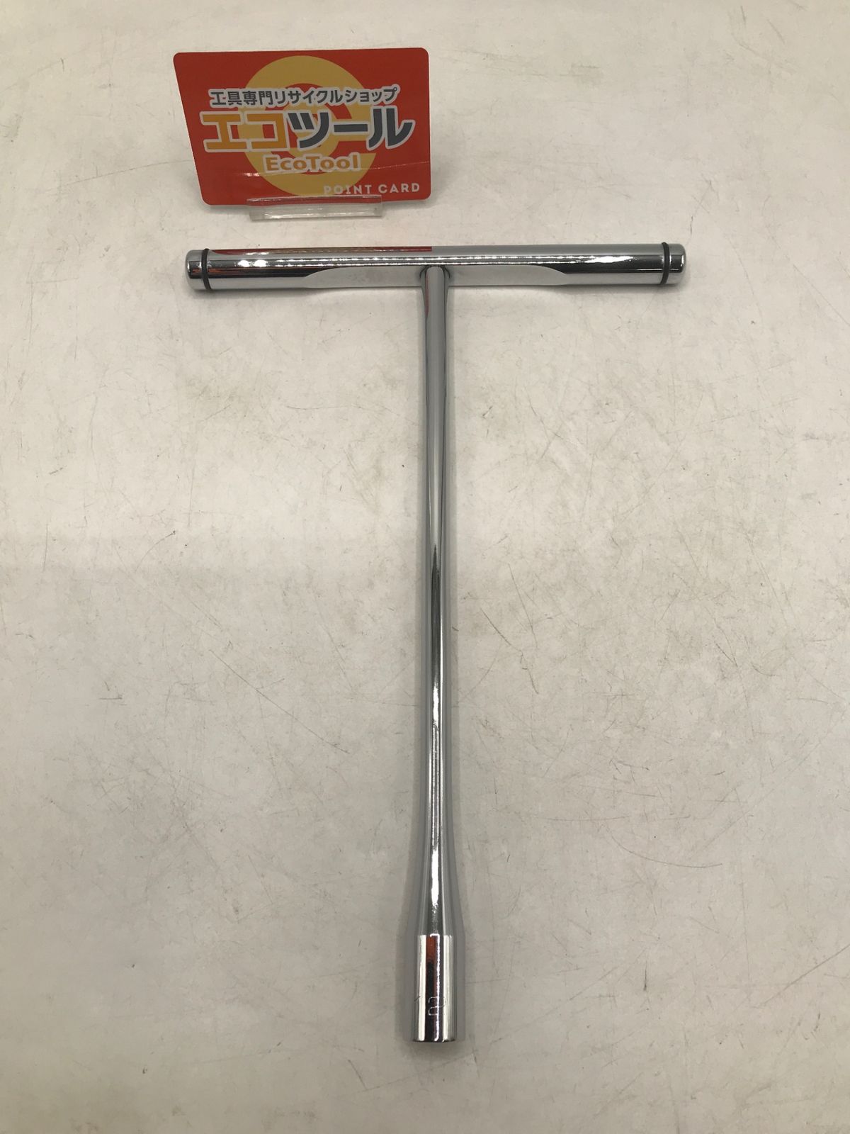 品 KTC|nepros|ネプロス T型レンチ NHT-12 ITWCKYY182EC エコツール岡崎岩津店 M02