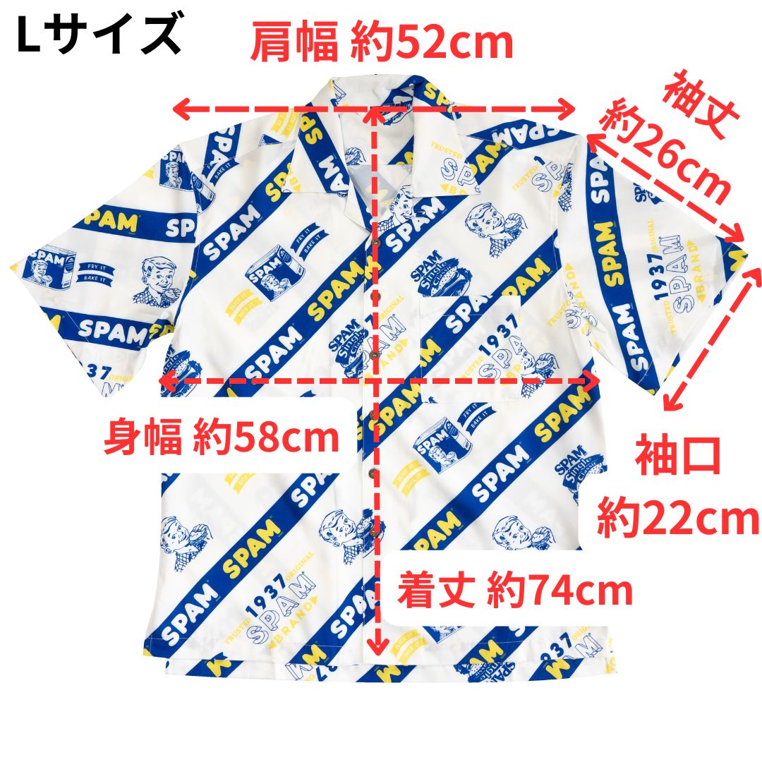 バハマ KAHALA 半袖シャツ 魚柄 XXLサイズ 古着 90年代 カハラ KAHALA