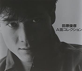 未使用品」［CD］田原俊彦A面コレクション 【公式通販】