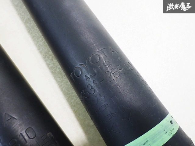 ☆抜け無し☆ トヨタ 純正 200系 ハイエース ノーマル サスペンション