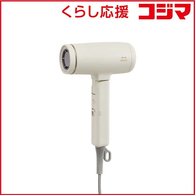 BRUNO ブルーノ BLDC コンパクト ヘアードライヤー エクリュ BOE146-ECRU