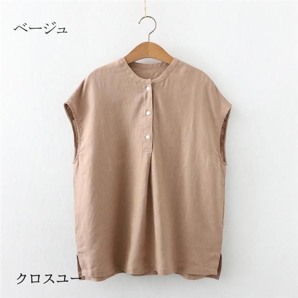 シャツ レディース