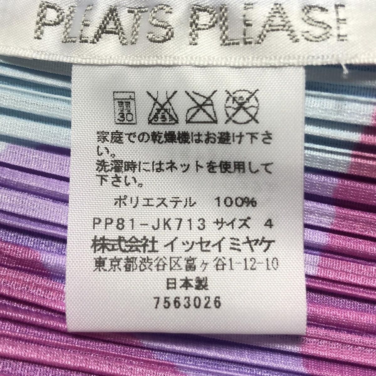 XL
