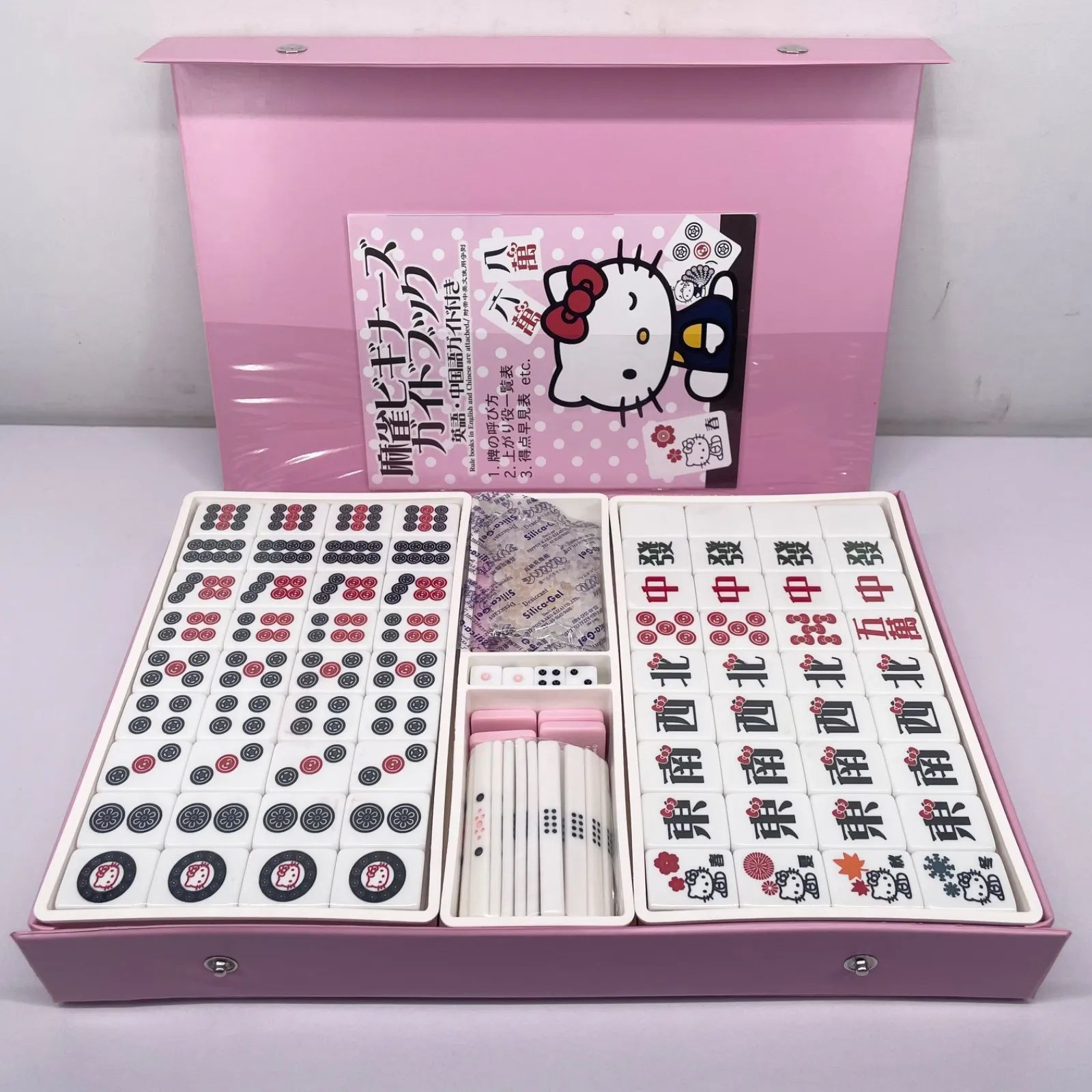 【おかこ】ハローキティ　麻雀牌　サンリオ おかこ】ハローキティ 麻雀牌 サンリオ おかこ】ハローキティ