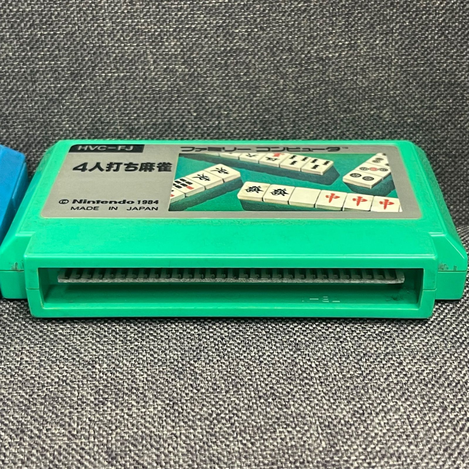 FC ファミコンソフト ファミコンソフトが手元で遊べる「8ビットポケットプラス クリア