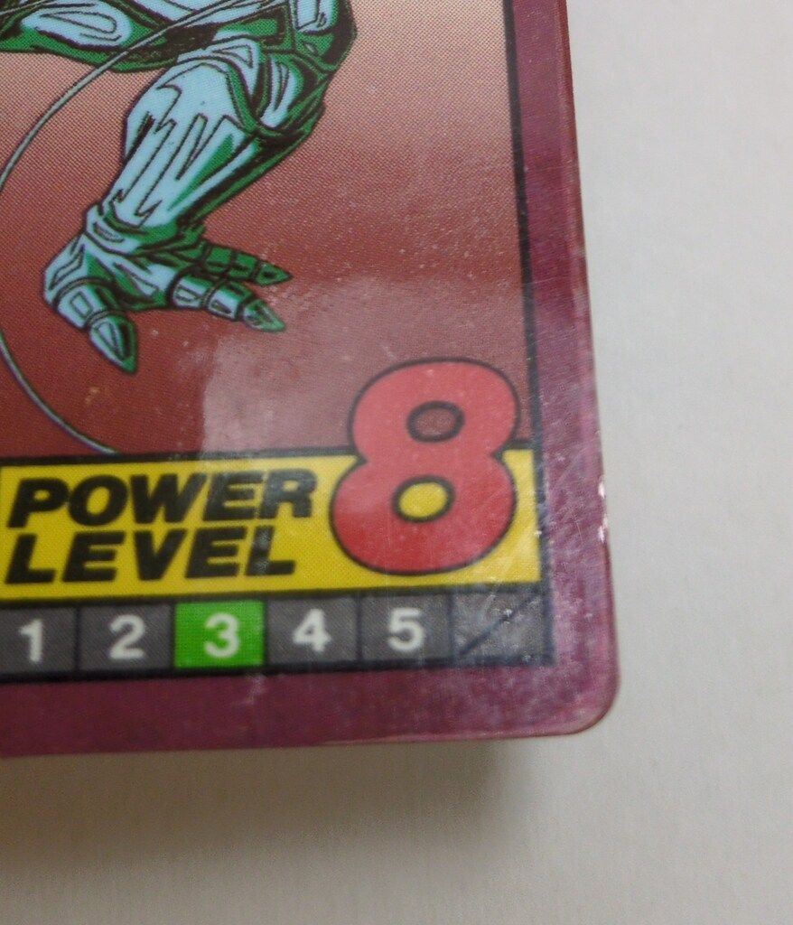 DBスーパーバトル 3弾 驚異!復元能力!! 隠キラ 114 WWW_JUNGLEEDGE_COM