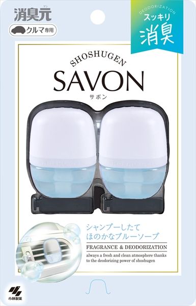 まとめ買い-27点セット クルマの消臭元ＳＡＶＯＮクリップ ブルーソープ 小林製薬 芳香剤 車用