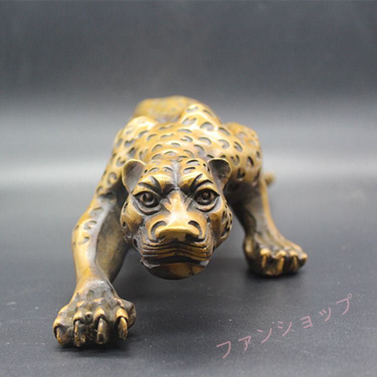 銅細工 金銭豹 書道具 文房具 装飾品 工芸品 美術品 置物 銅細工 金銭豹 書道具 文房具 装飾品 工芸品 美術品 置物 銅細工