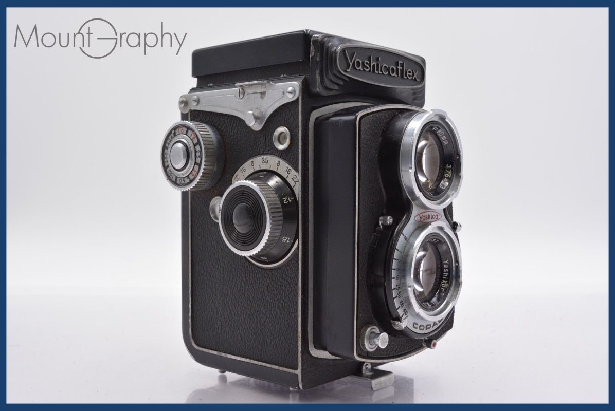 ☆実用美品☆ ヤシカ YASHICA yashicaflex 80mm F3.5 C型 前キャップ付  