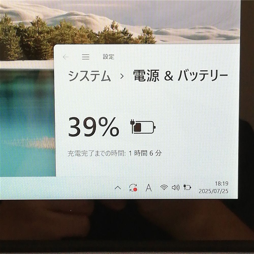 激安 Wi-Fi有 NEC タブレット NEC PC-VKA10SGG5 中古良品 12.5型