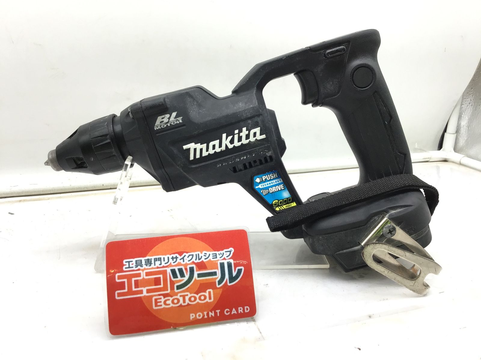 品 Makita|マキタ 18V 充電式スクリュードライバ 黒 FS600DZB IT86J6GHPD8W エコツール笠寺店 M02