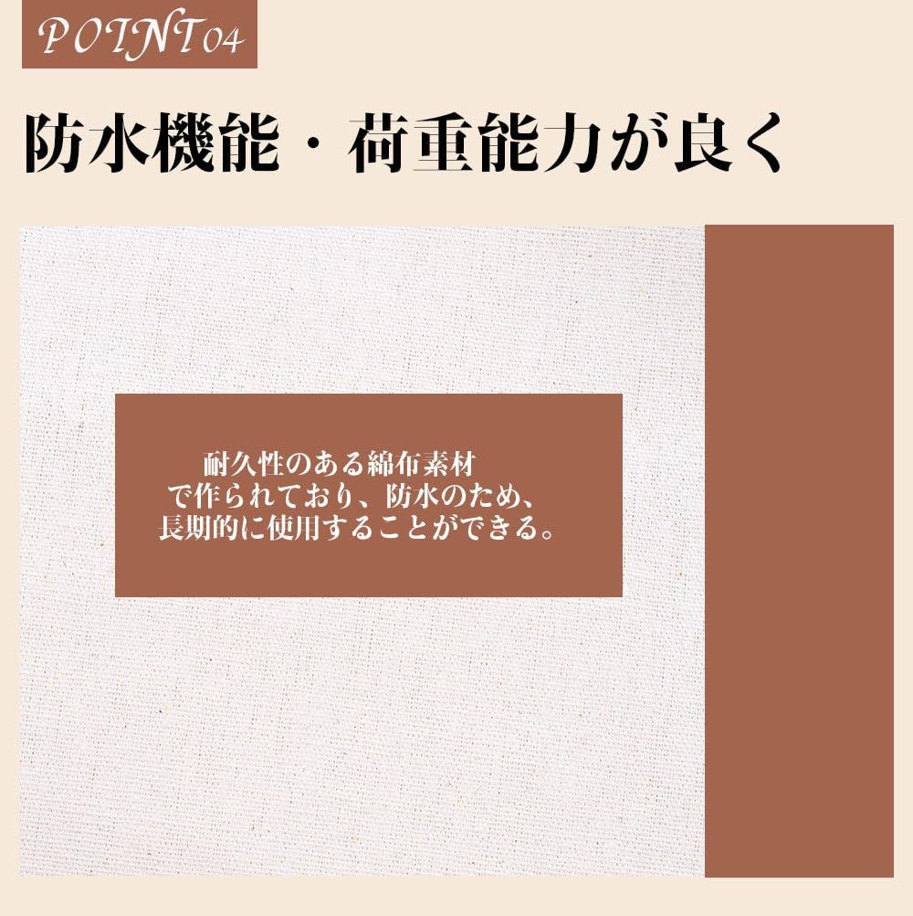見せる収納