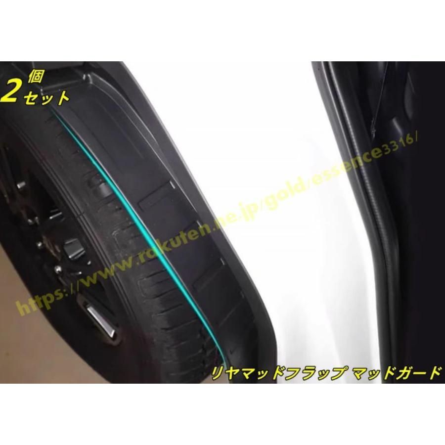 ランドクルーザー/ プラド250系用 リヤマッドフラップ マッドガード 泥除け マッドフラップ 外装パーツ カスタム パーツ アクセサリー カー用品 2個 9936