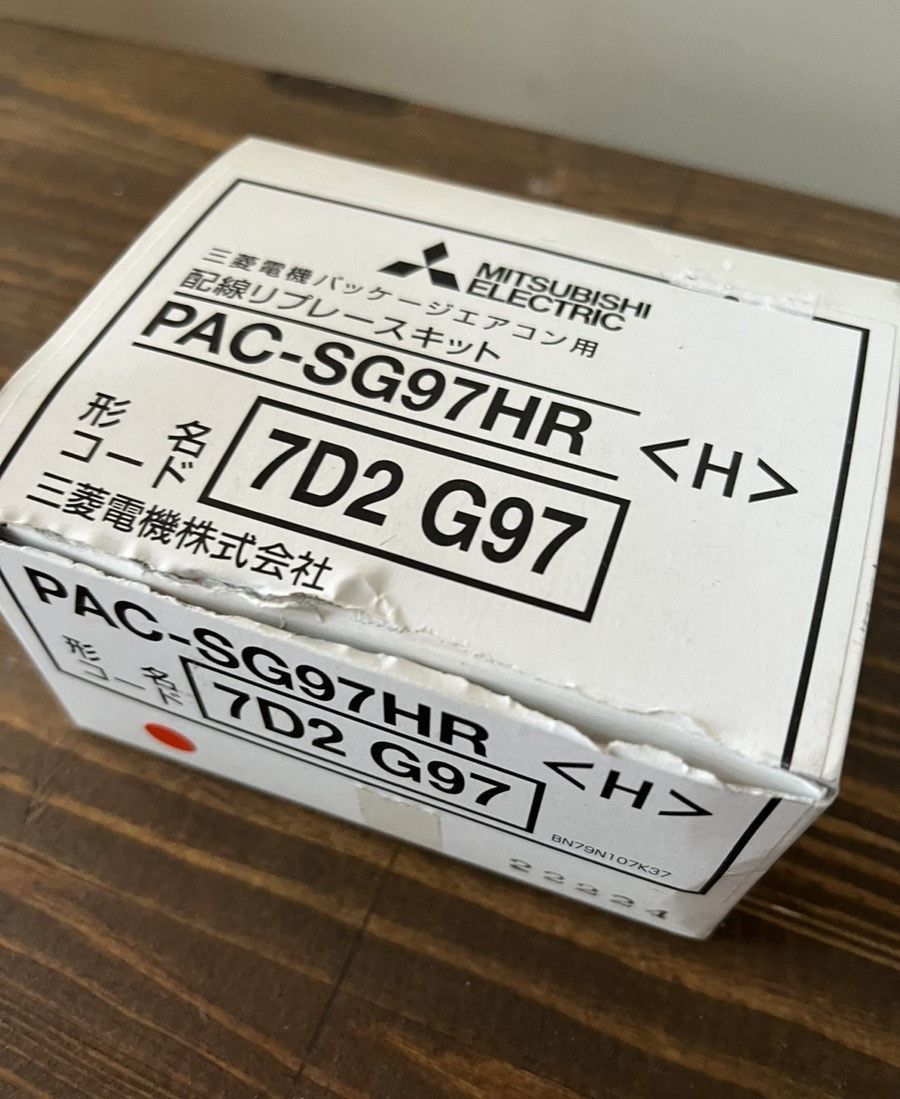 MITSUBISHI PAC-SJ20HR 3個セット 配線リプレースキット