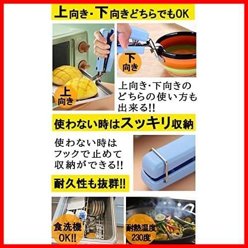 先端シリコン