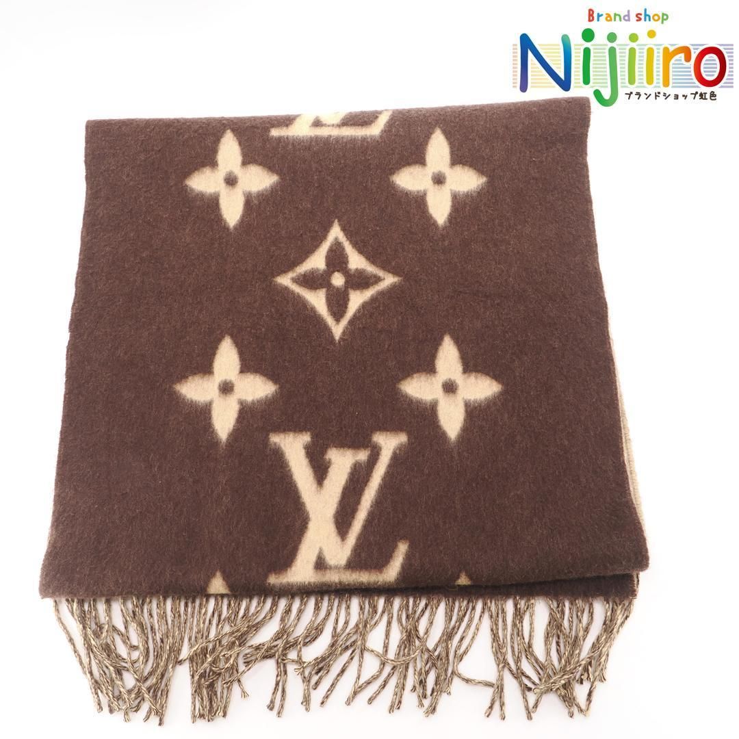 ルイヴィトン エシャルプ モノグラム カラーブロック マフラー M76573 ルイ・ヴィトン エシャルプ・モノグラム カラー ブロック(M76573