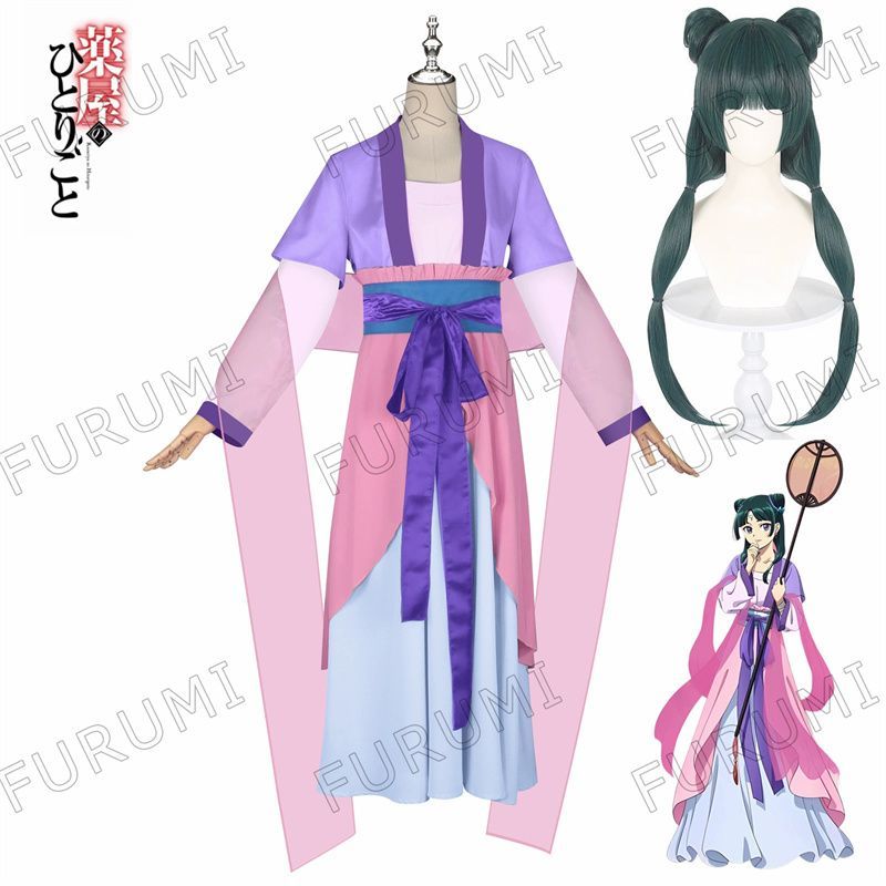 【新品】薬屋のひとりごと 猫猫 まおまお ウィッグ付 フルセット 衣装 コスプレ 新品未使用 定価6 288円 XLサイズ 薬屋のひとりごと 猫猫
