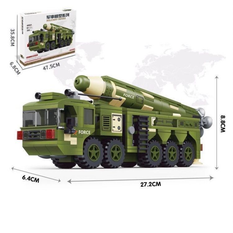 箱・説明書付き レゴ 互換 長距離ミサイル自走砲 弾道ミサイル 戦車 ミリタリー - メルカリ