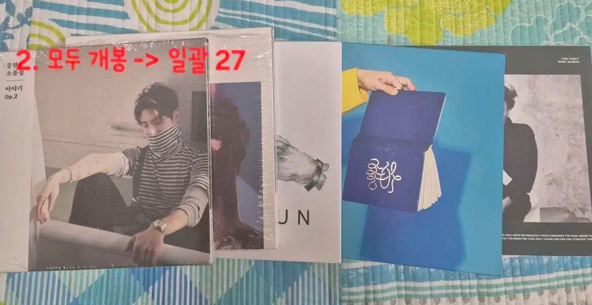 SHINee ジョンヒョン ソロ アルバム SOLO アルバム