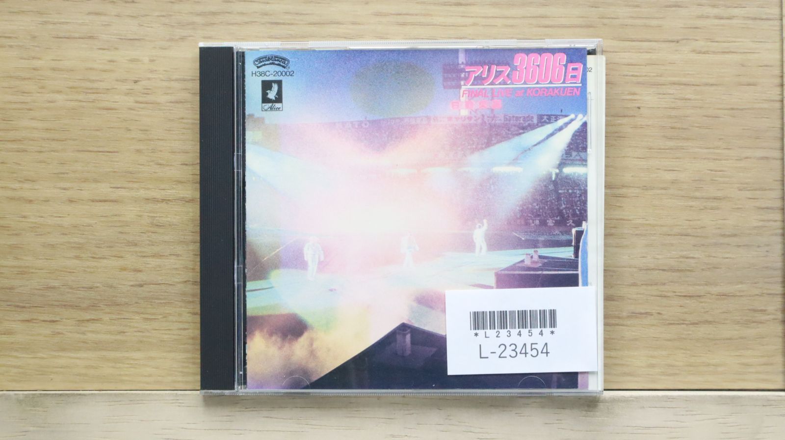 中古CD☆アリス/Alice□ 3606日～ファイナル・ライヴ・アット