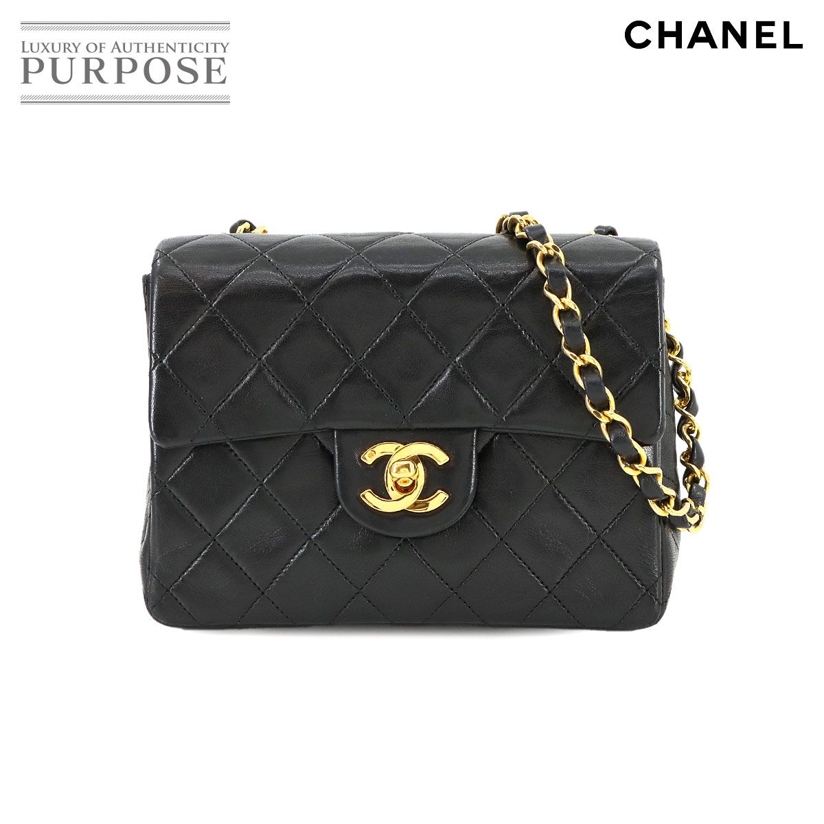 シャネル CHANEL ミニ マトラッセ チェーン ショルダー バッグ レザー