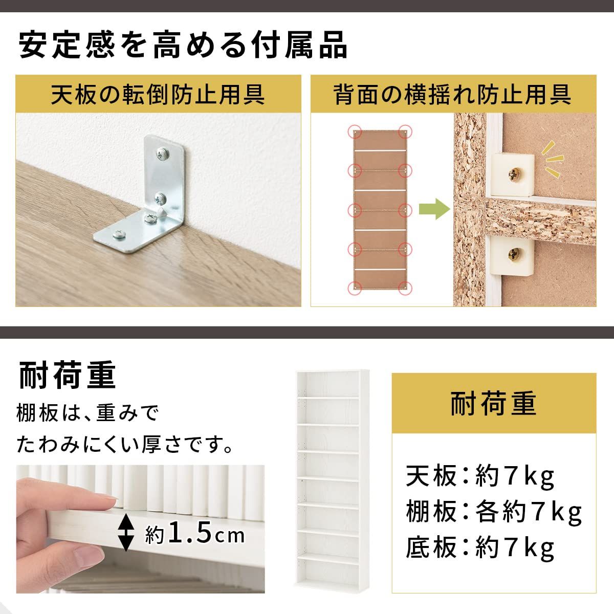 ぼん家具 本棚 幅60.1×奥行22.6×高さ179.9cm 8段 収納