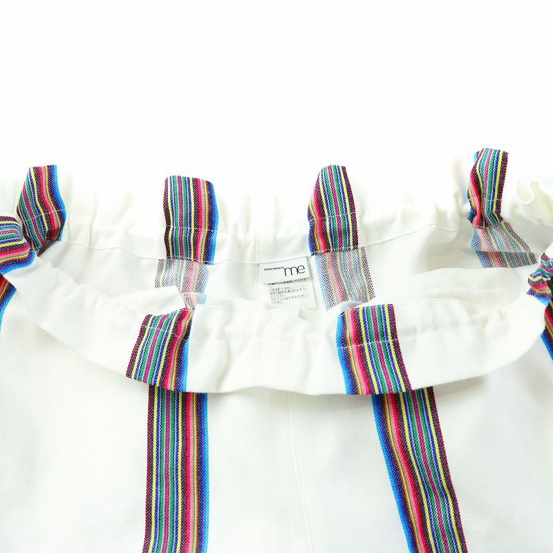 ミーイッセイミヤケ me ISSEY MIYAKE カラフルストライプウエスト  