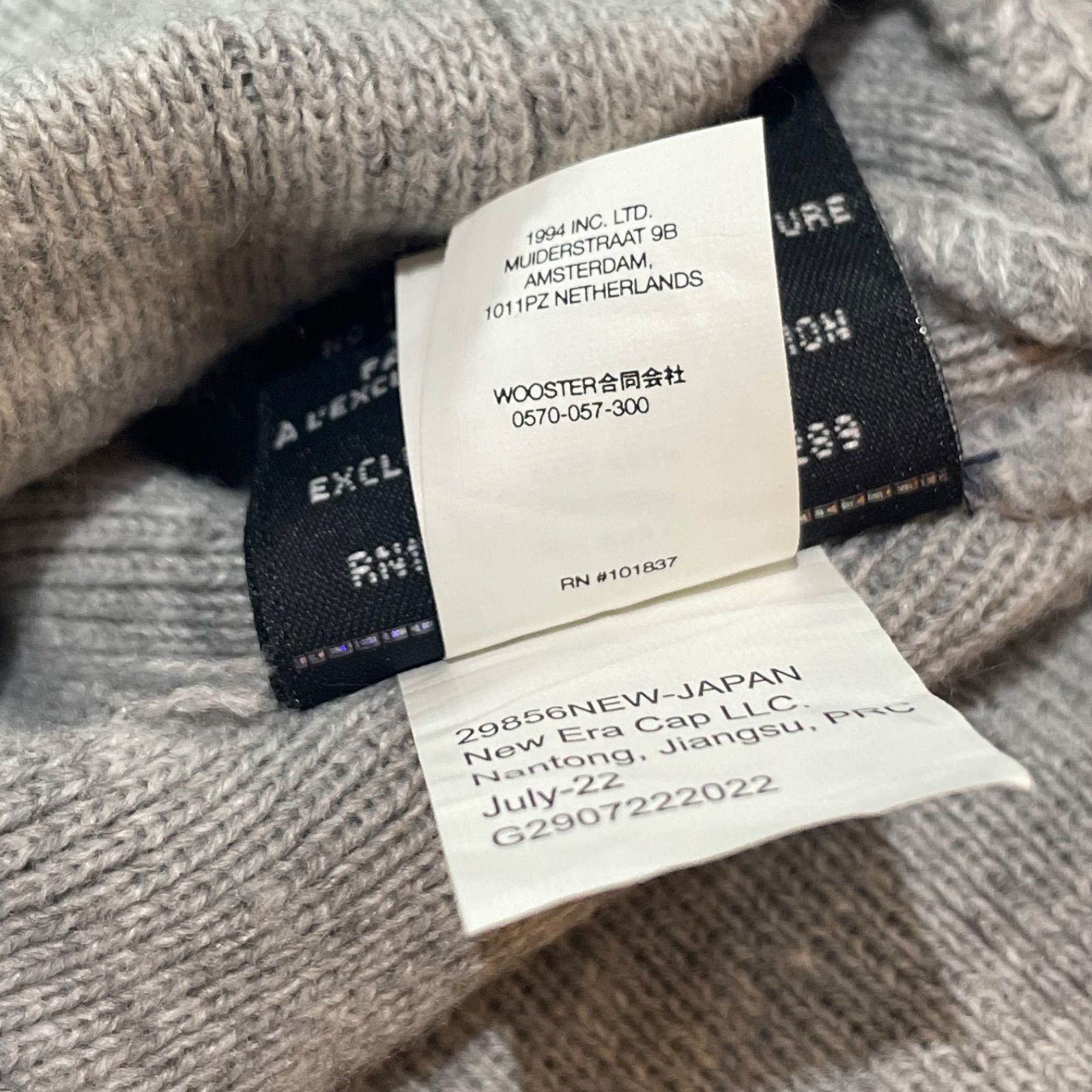 Supreme 22AW NEW ERA Box Logo Beanie ボックスロゴ ビーニー
